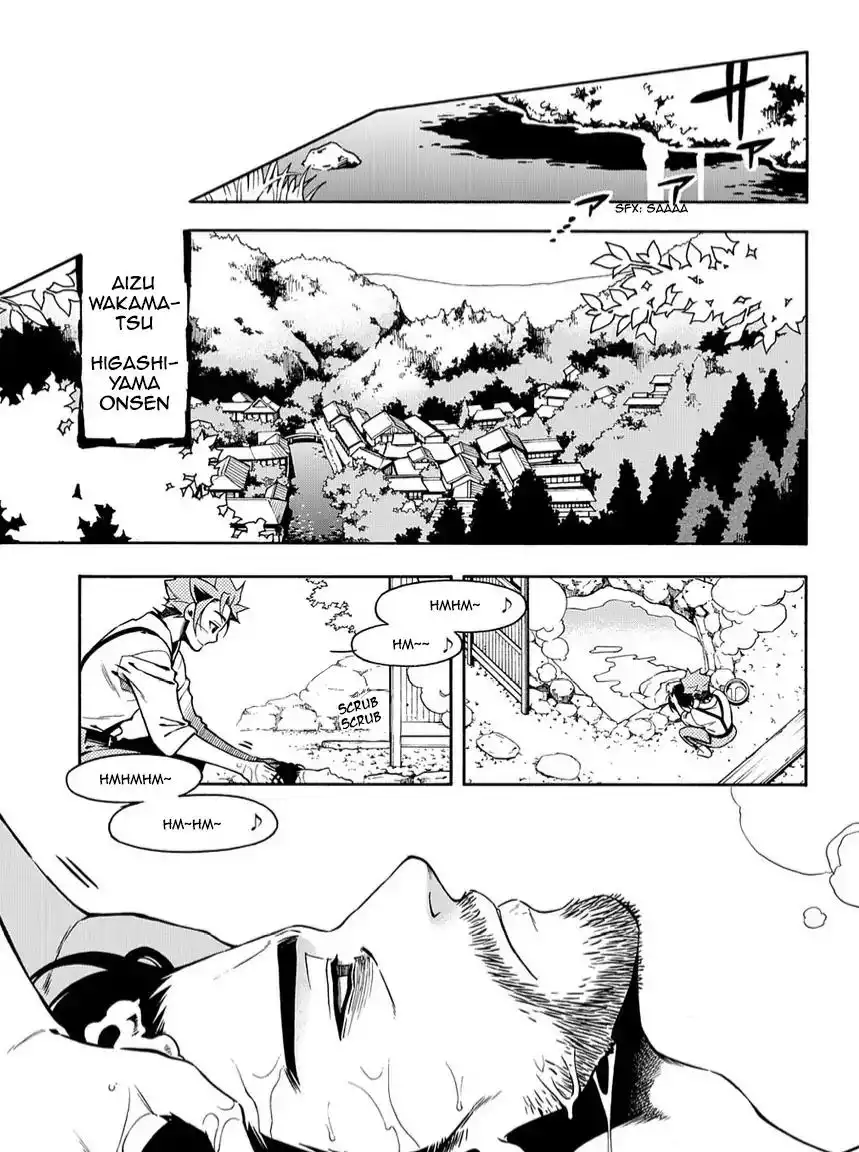 Peace Maker Kurogane Chapter 79 11